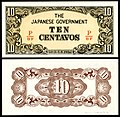 Ten Philippine centavos from the 1942 series