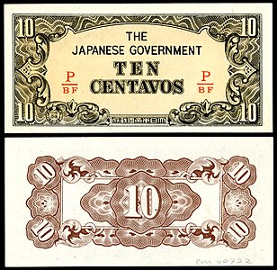 Japanese Invasion currency from the Philippines: 10 centavos (1942).