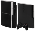 PlayStation 3 (2007)