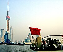 Shanghai, .