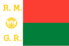 2:3 1972–1975, лицевая сторона