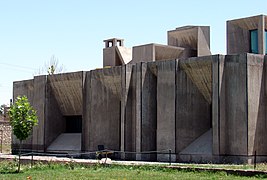 Ferdowsi Museum