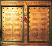 First World War memorial beside the main rood screen