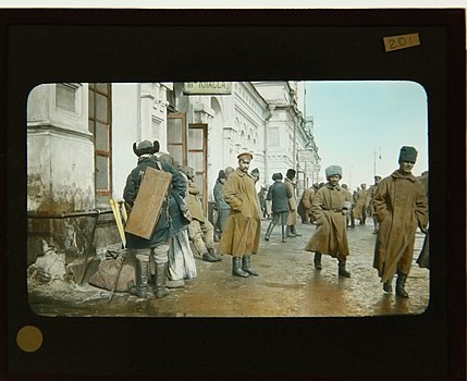 Руски војници код железничке станице Омск (1917)
