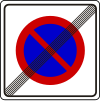 End of no parking zone