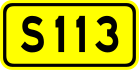 alt=S113 Expressway shield