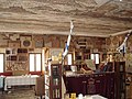 La salle de Beit Midrash au rez-de-chaussée