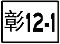 2014年8月20日 (三) 08:45版本的缩略图