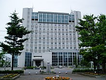 Takikawa city hall.JPG