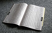 The "white pages" of a telephone directory Telefonbog ubt-1.JPG