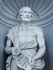 Statua recens Theophrasti, alterius Lycei scholarchae (Hortus Botanicus Panormitanus)
