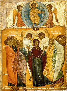 220px-The_Ascension_of_Our_Lord Всемирното Православие - Празници, включени в Българския Православен Църковен Календар