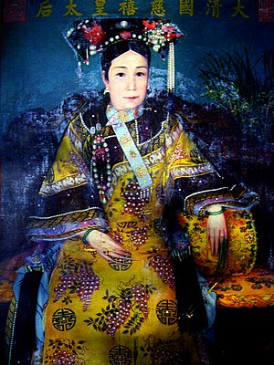The oil painting of the Chinese Empress Dowage...
