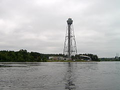 Tour de la Cité de l'énergie