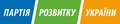 Мініатюра для версії від 08:18, 10 вересня 2014