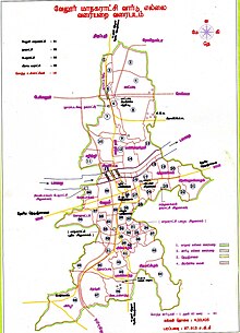 Vellore Municipal Corporation - Wikipedia, the free encyclopedia