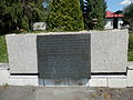 Commemorative plaque of WWII liberation memorial in Kalinov