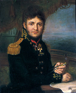 Портрет капитана I ранга Ю. Ф. Лисянского работы В. Л. Боровиковского (1810, Центральный военно-морской музей)