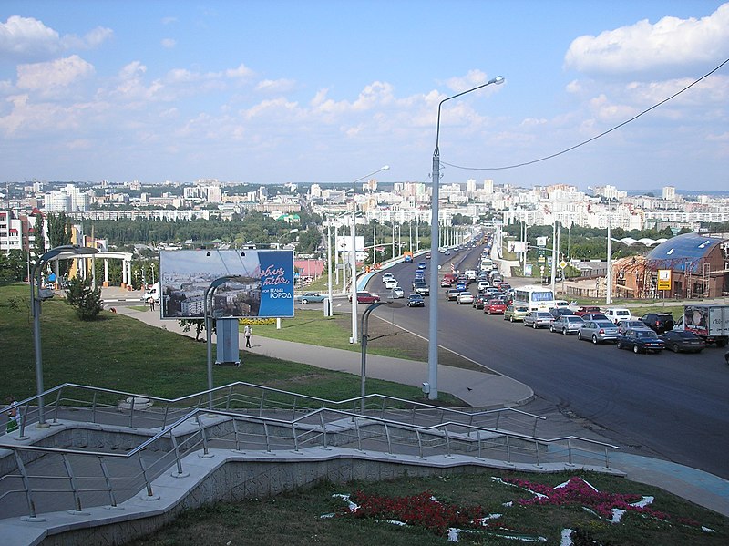 800px-Панорама_центральной_части_Белгорода.JPG