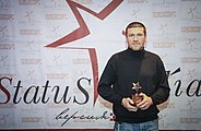 Псковский боксёр-профессионал Валерий Брудов стал победителем «Status Media-2012» в номинации «Спортсмен года». Псков, 2013 год.