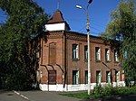 Доходный дом Д. Рычкова (здание частной женской гимназии М.Н. Шанской)