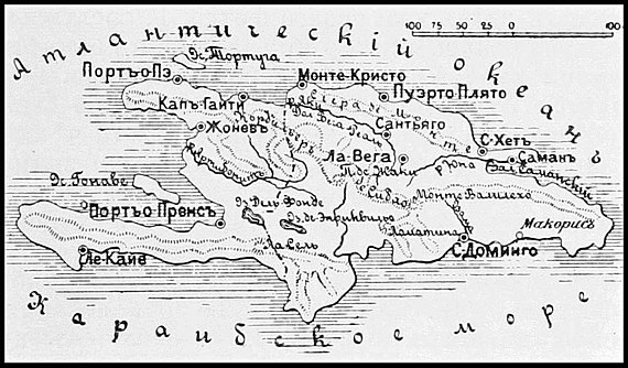 Карта к статье «Гаити». Военная энциклопедия Сытина (Санкт-Петербург, 1911-1915).jpg