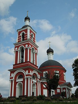 Церковь в 2017 году