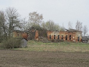 Задні фасад сядзібнага дома