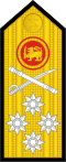 Погон Адмирала ВМС Шри-Ланки.