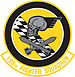 Эмблема 190-й истребительной эскадрильи.jpg