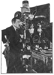 1916 Charles Logwood at radio station 2XG.jpg