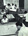 1964-11 1964年 北京业余动力学校