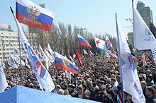 Pro-Russian rally in Donetsk on April 6, 2014 2014-04-06. Protesty v Donetske 047.jpg