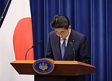 Former LDP President and Prime Minister Shinzo Abe announced his resignation during a press conference in Tokyo on 28 August, due to his second ulcerative colitis since 2007. 20200828kaiken12.jpg