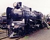 Victorian Railways A2 class locomotive