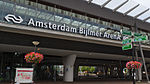 Amsterdam Biljmer Arena Station