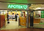 Artikel: Apotek Hjärtat