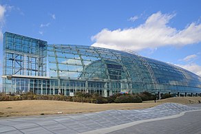 Aquamarine Fukushima -merimuseo