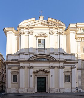 Image illustrative de l’article Basilique Sant'Apollinare de Rome