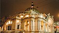 Le Palacio de Bellas Artes de nuit.