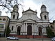 Iglesia Catedral San Juan Bautista