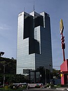 Torre Cuscatlán bank building.