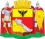 Coat of arms of Voronezh.png