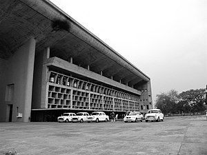 Palais de Justice de Chandigarh, Inde