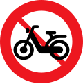 No mopeds