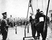 German public execution of Polish civilians, Lodz, The Black Book of Poland, published in London in 1942 by Polish government-in-exile Egzekucja-lodz.jpg