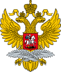 Miniatura para Ministério das Relações Exteriores da Rússia