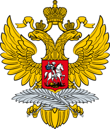 Znak Ministerstva zahraničních věcí Ruska.svg