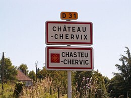 Château-Chervix – Veduta