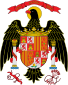 Escudo